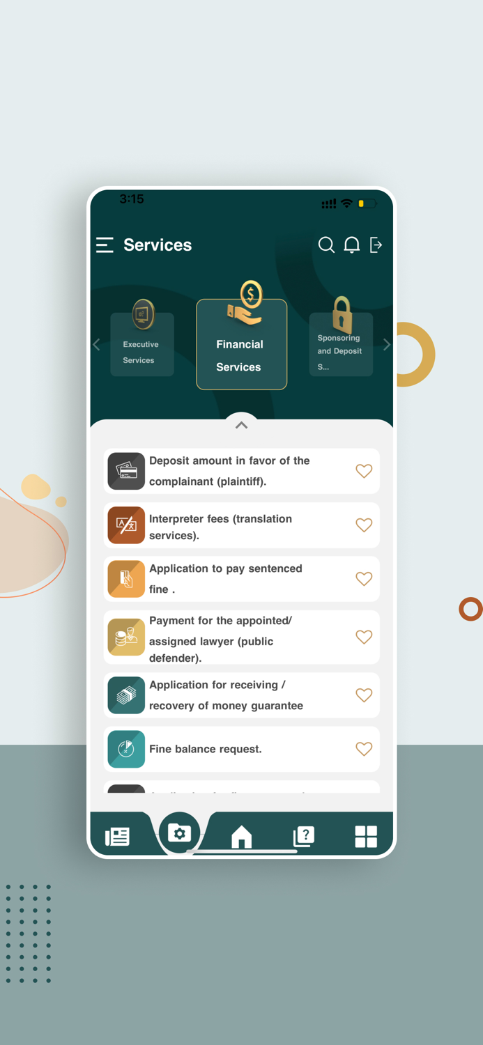 النيابة العامة دولة الامارات