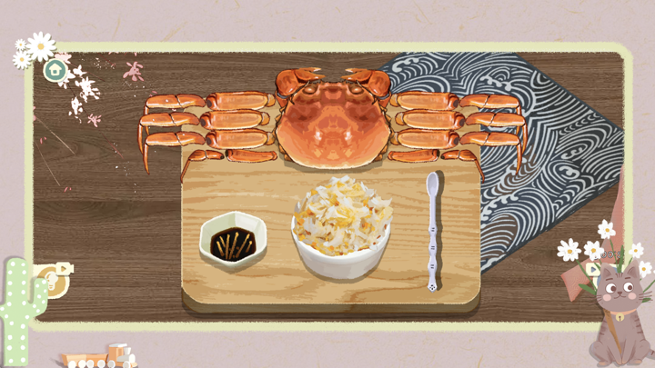 手作物语-模拟收纳整理 screenshot 1