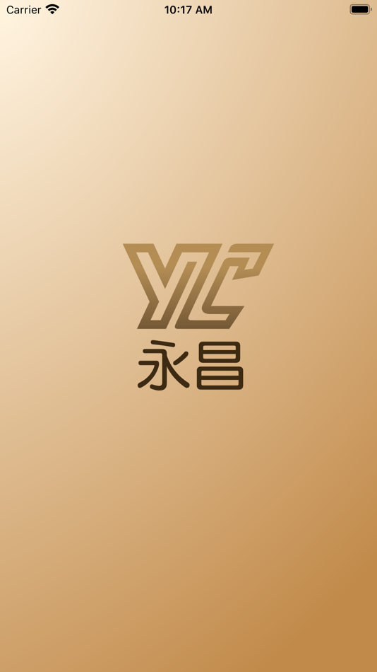 #1. 永昌 (iOS) 由: HONGKONG TIANHE METEL INDUSTRY LTD.