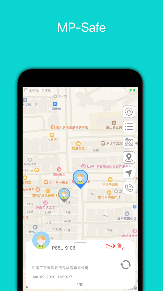 #1. MP-Safe (iOS) 由: Meitrack Group