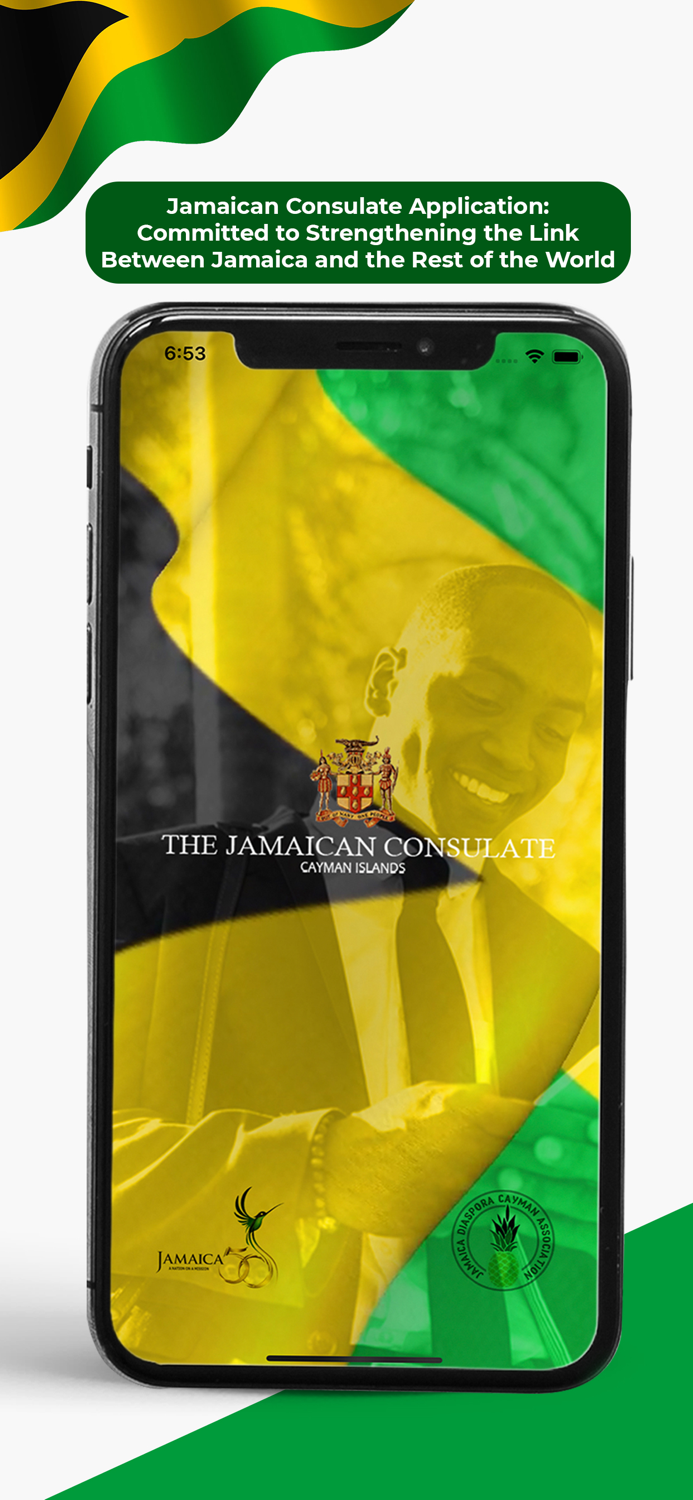 Jamaican Consulate