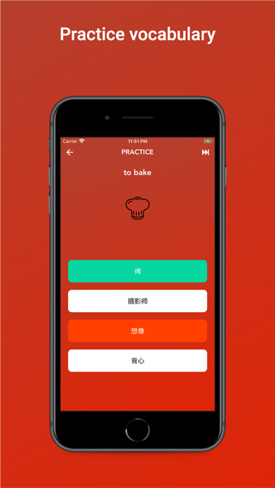 Tobo: Learn Chinese Vocabulary Screenshot