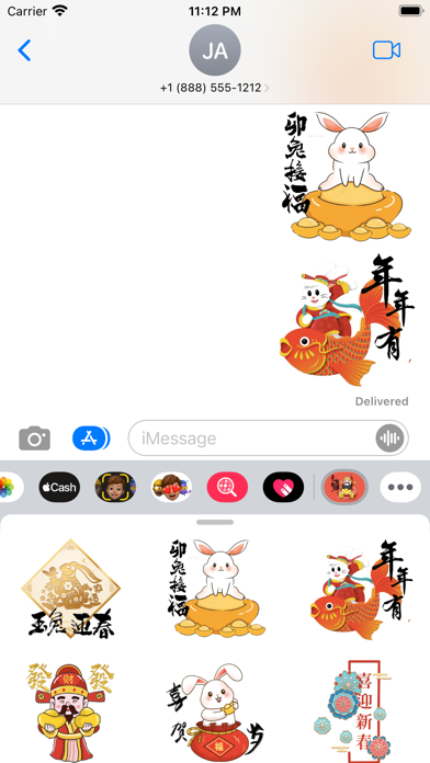 Screenshot #2 pour Chinese New Year 2023 兔年財神到貼圖
