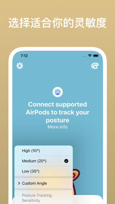 Flux WiFi Pro