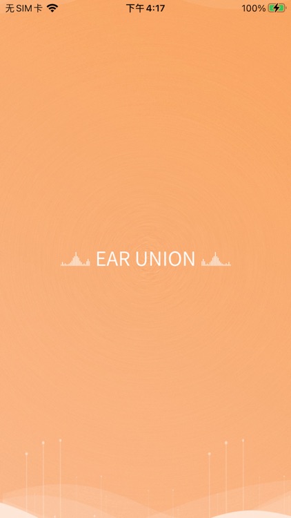 Ear Union