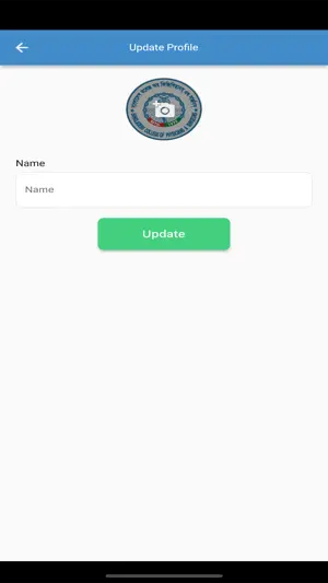 BCPS Push Notification App screenshot 3