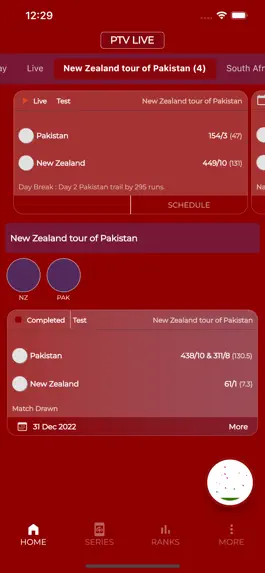 Game screenshot PTV Live - PSL 2023 hack