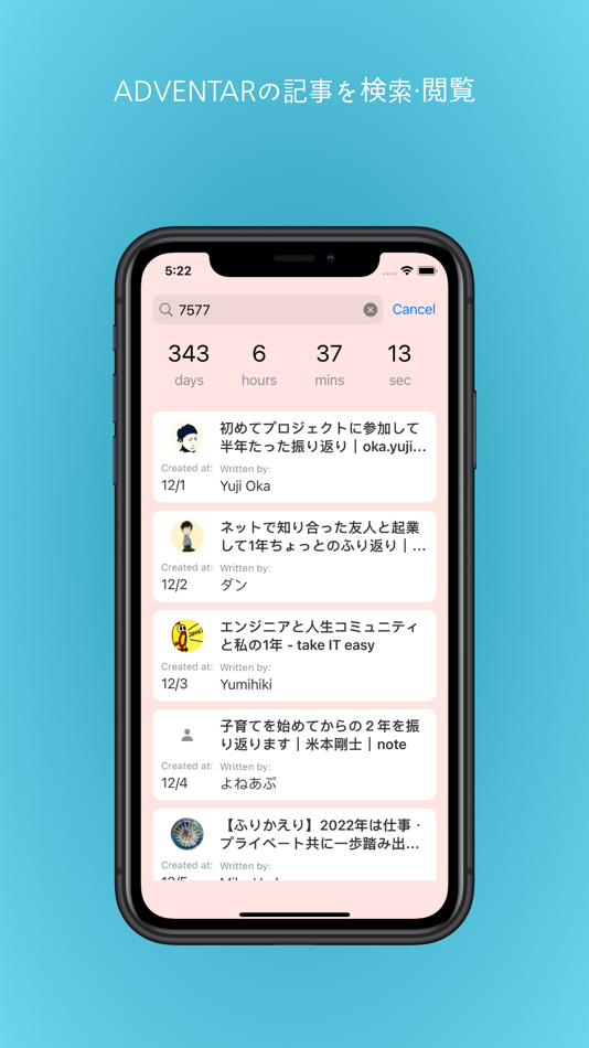 #2. Advent Counter (iOS) 由: Mika Urakawa