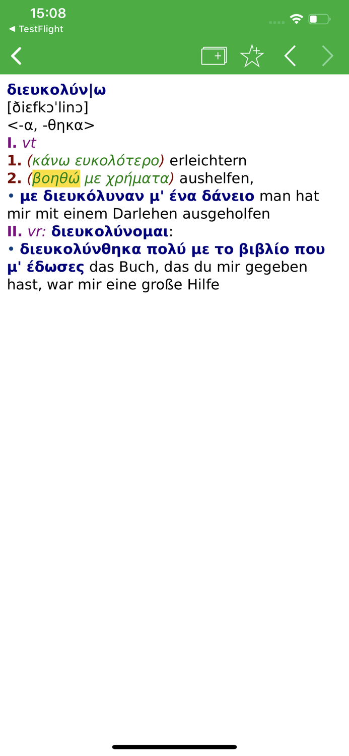 PREMIUM Wörterbuch Griechisch