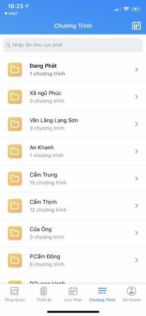IPFM - Truyền thanh thông minh(圖3)-速報App