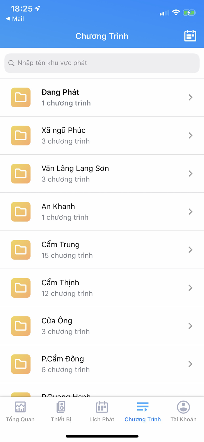 IPFM - Truyền thanh thông minh