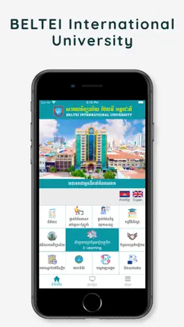 Game screenshot BELTEI IU apk