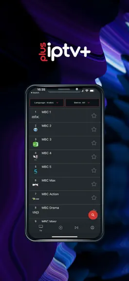 Game screenshot plus iptv hack