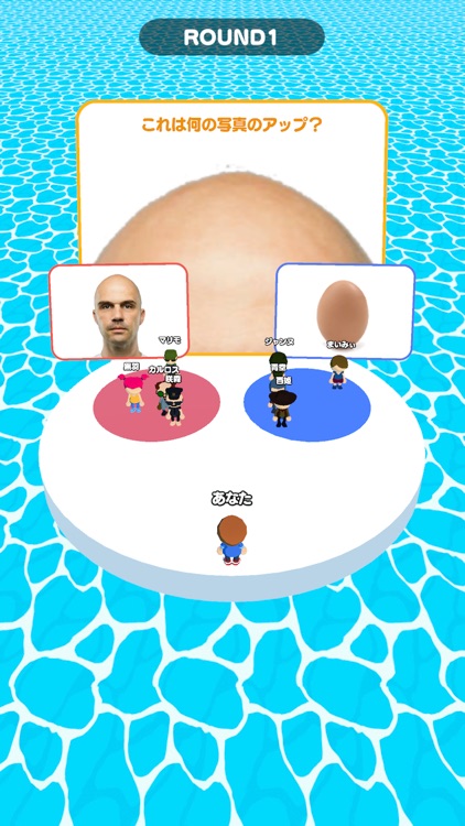 クイズサバイバル　-暇つぶし脳トレ言葉ゲーム-