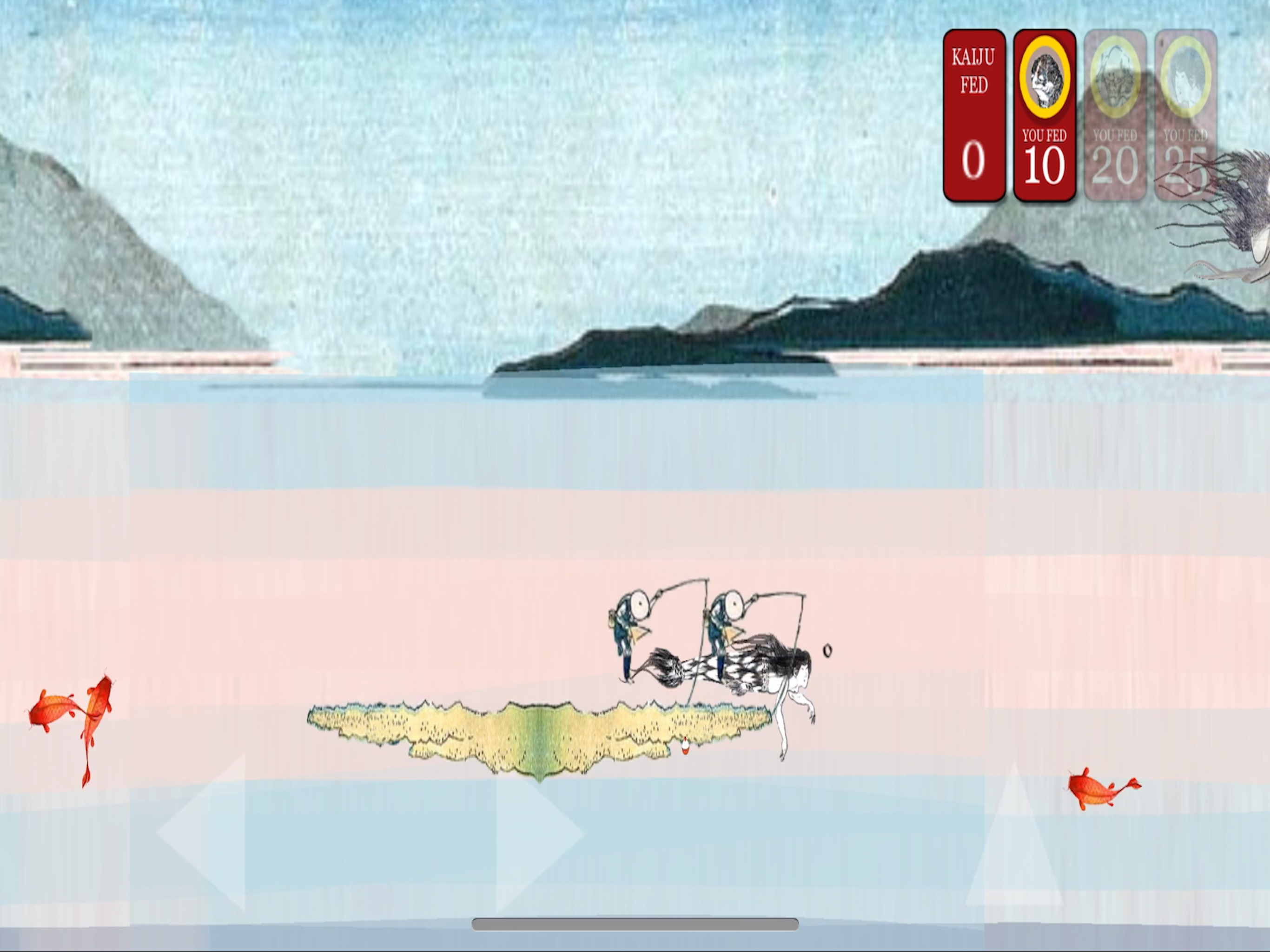 Ningyo screenshot 16