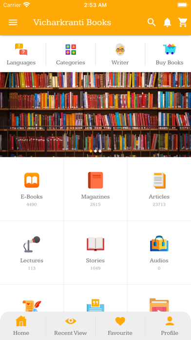 Vicharkranti Books Screenshot