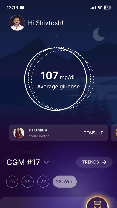 ultra.fit Screenshot