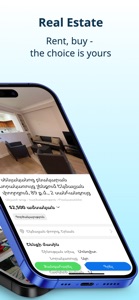 List.am - Armenian Marketplace screenshot #2 for iPhone