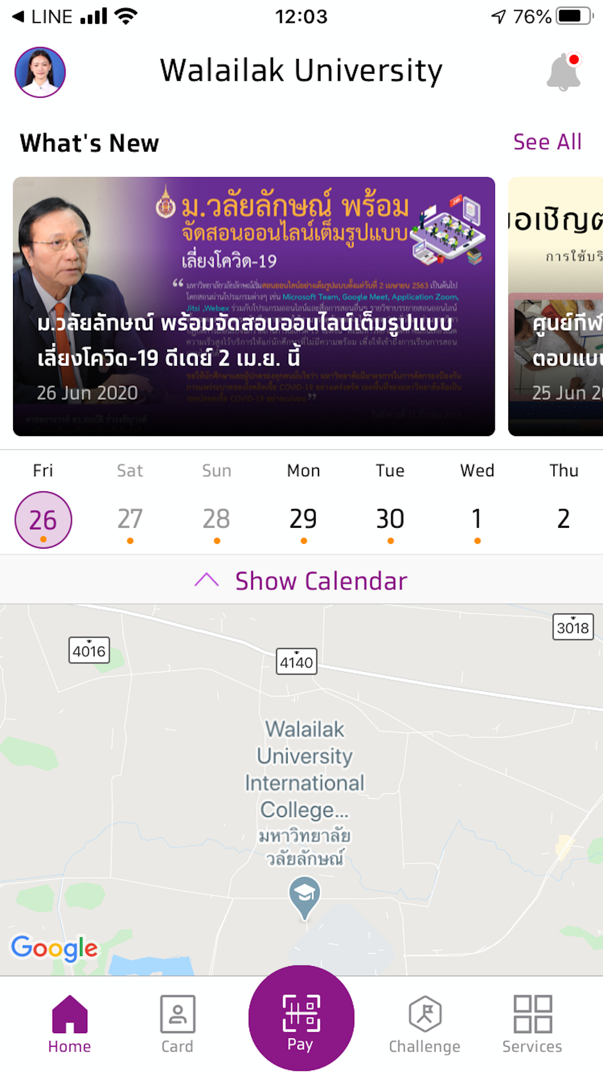 https://is1-ssl.mzstatic.com/image/thumb/PurpleSource113/v4/35/17/37/35173707-db0a-4c40-20cd-cc8585eb68ce/a515f541-8bf7-4e5c-a388-1a079ecaa3cb_P3.jpg/1242x2208.png