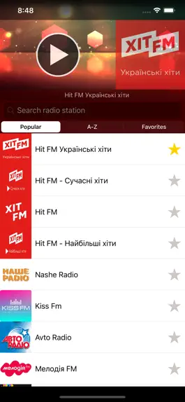 Game screenshot Radio UA mod apk