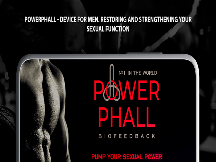 Power Phall