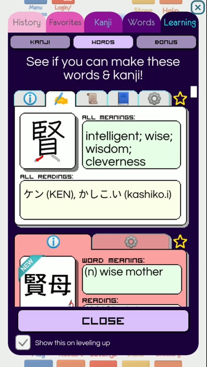 Kanji Drop screenshot-8