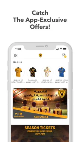 Game screenshot Qadsia mod apk