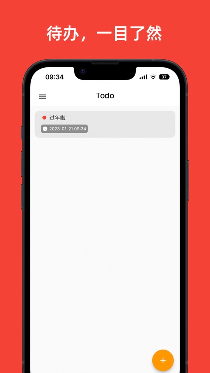 Miaodi-Markdown Editor, Note screenshot-6