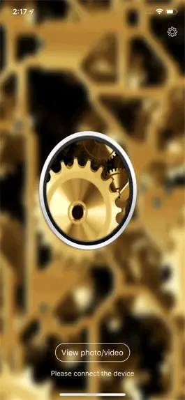 Game screenshot finder borescope mod apk
