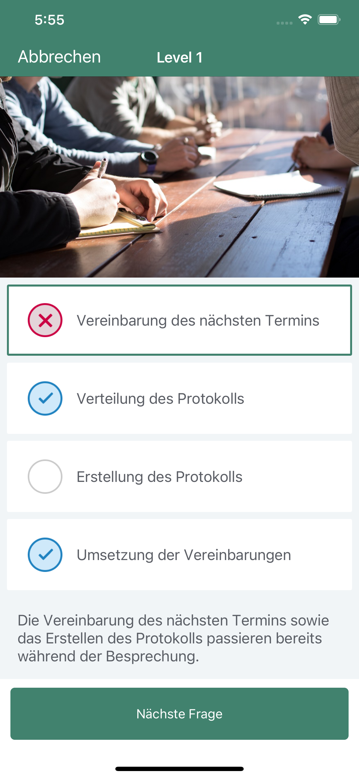 ÜAlm Campus