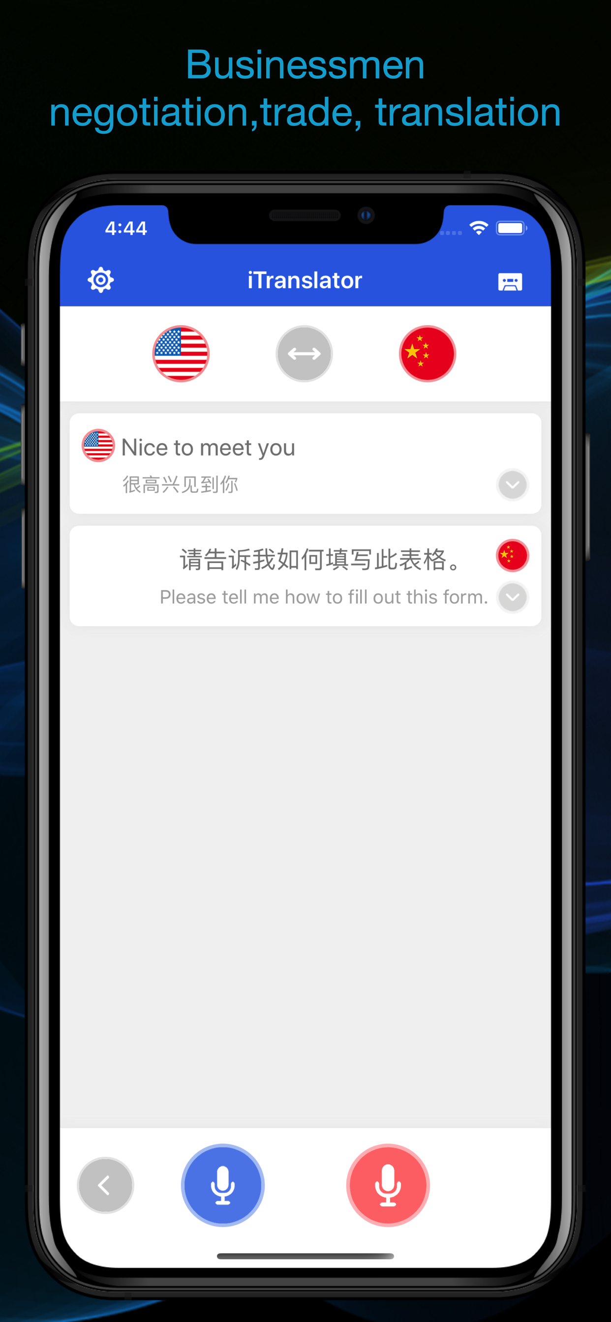 iTranslator AI