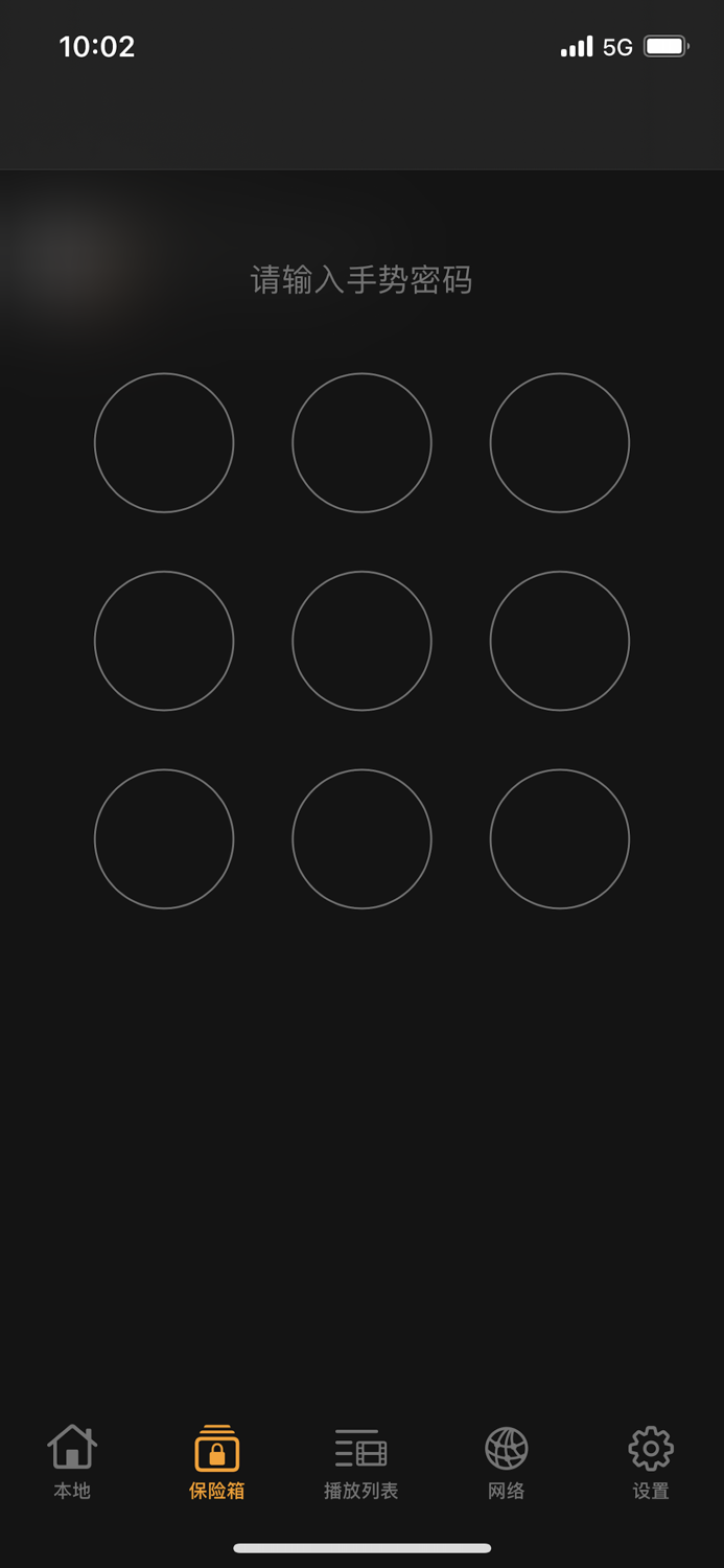 轻剪辑 - 简单视频编辑