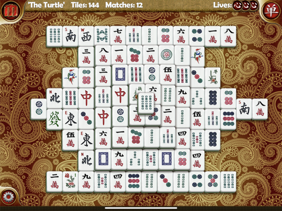 Screenshot #4 pour Random Mahjong