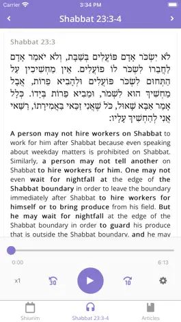 Game screenshot Mishnah Yomit mod apk