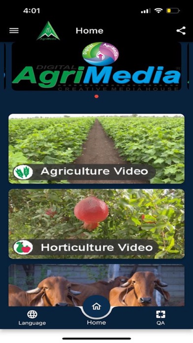 Agrimedia Screenshot