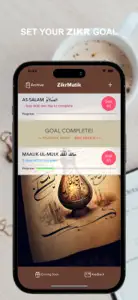 ZikrMatik screenshot #1 for iPhone