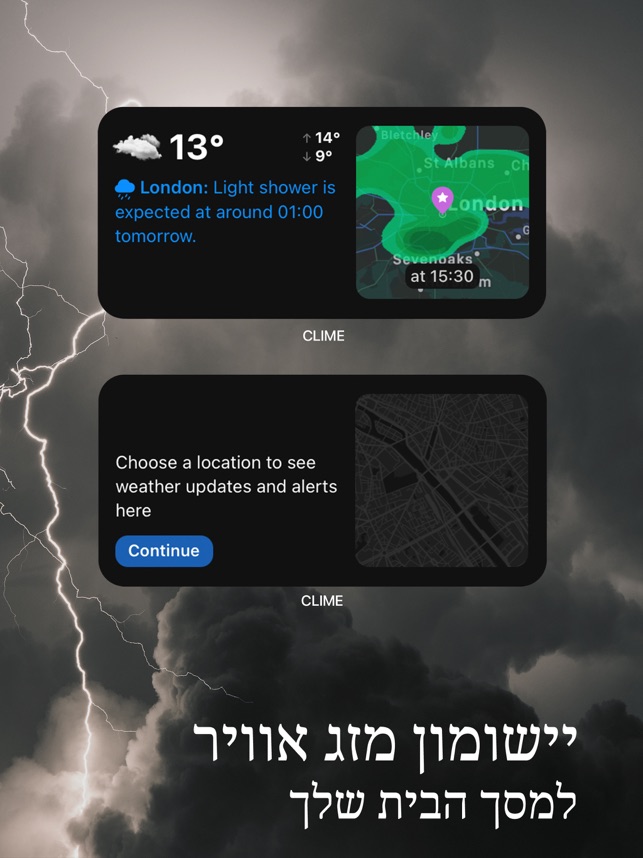 Clime: מכ"ם מזג אוויר ב-App Store