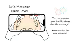 let's massage:raise level iphone screenshot 1