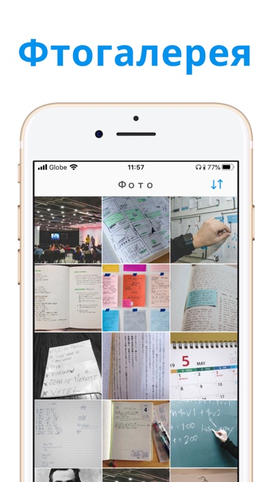 Простые Заметки - Simple Notes