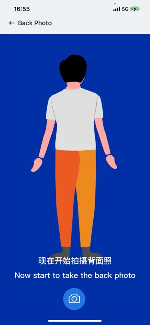 Pixure Body Measuring screenshot 4