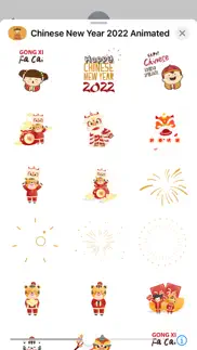 chinese new year animated iphone screenshot 2