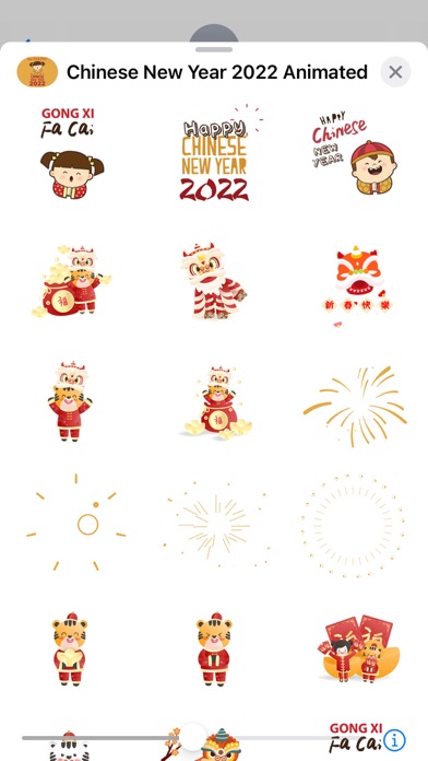 Screenshot #2 pour Chinese New Year Animated