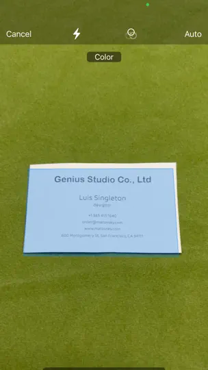 Скриншот Quntact: Business Card Scanner на iPhone 2