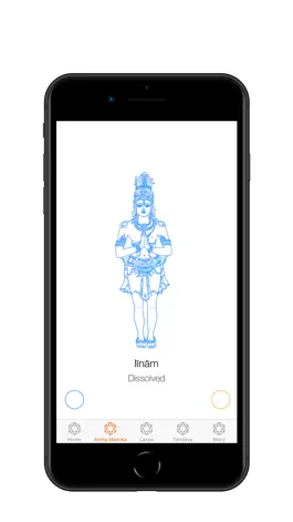 Game screenshot Nrtta Sadhana apk