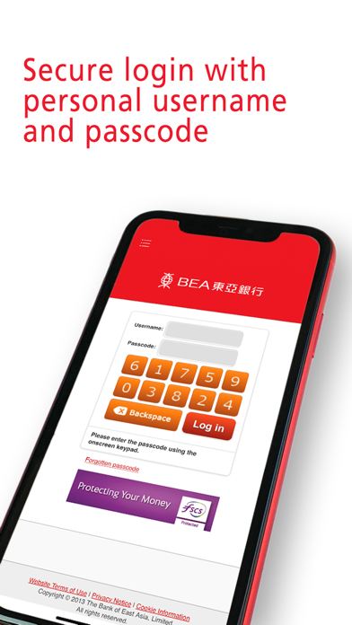 Screenshot #3 pour BEA UK 東亞英國分行