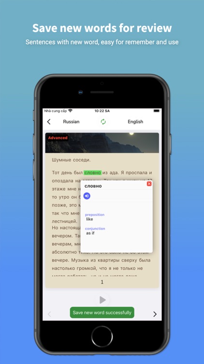 Russian Translator & Learn + screenshot-5