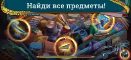 Game screenshot Unsolved Case: Episode 5 mod apk