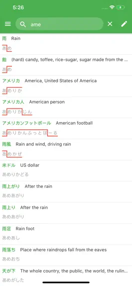 Game screenshot JAccent - Japanese accent dict mod apk