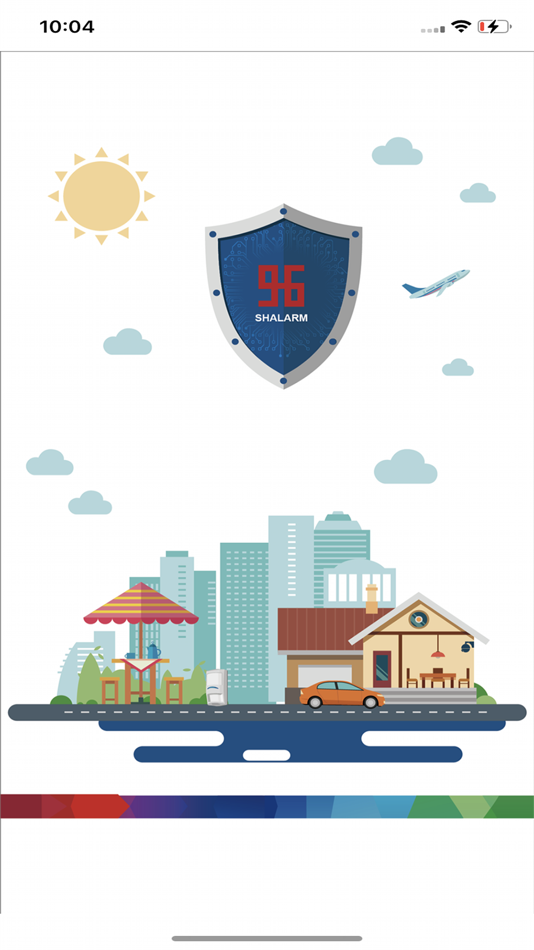 #1. 樹樺電子 (iOS) 由: Hongjie Intelligent Co., Ltd.