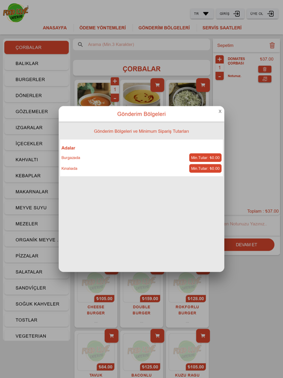 Screenshot #5 pour Food Line